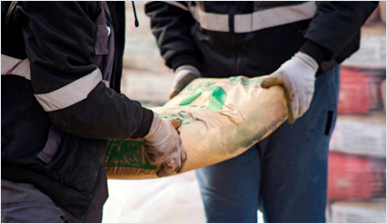 Получите максимальную скидку