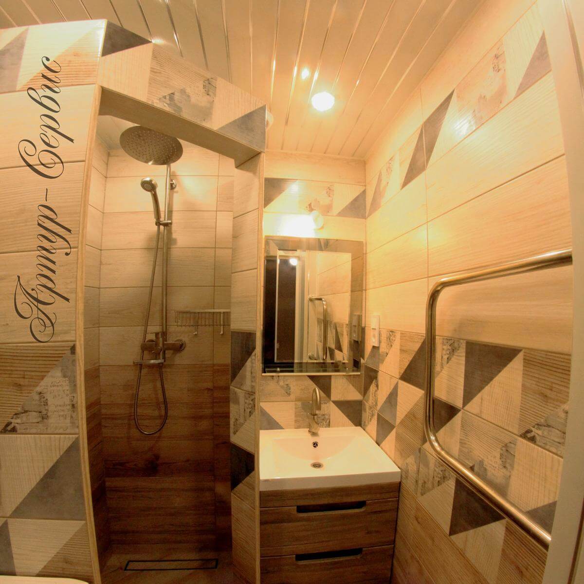 Ремонт ванной комнаты