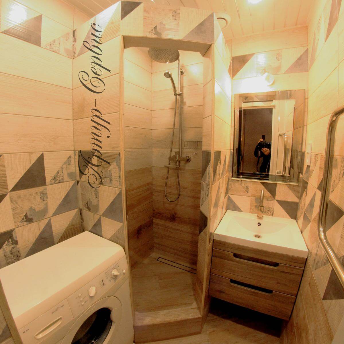 Ремонт ванной комнаты