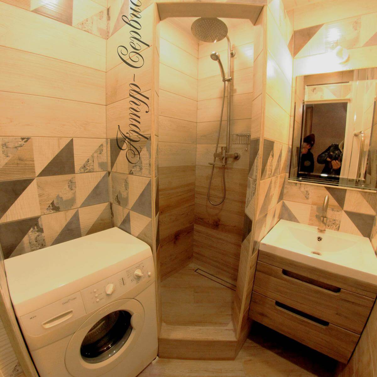 Ремонт ванной комнаты