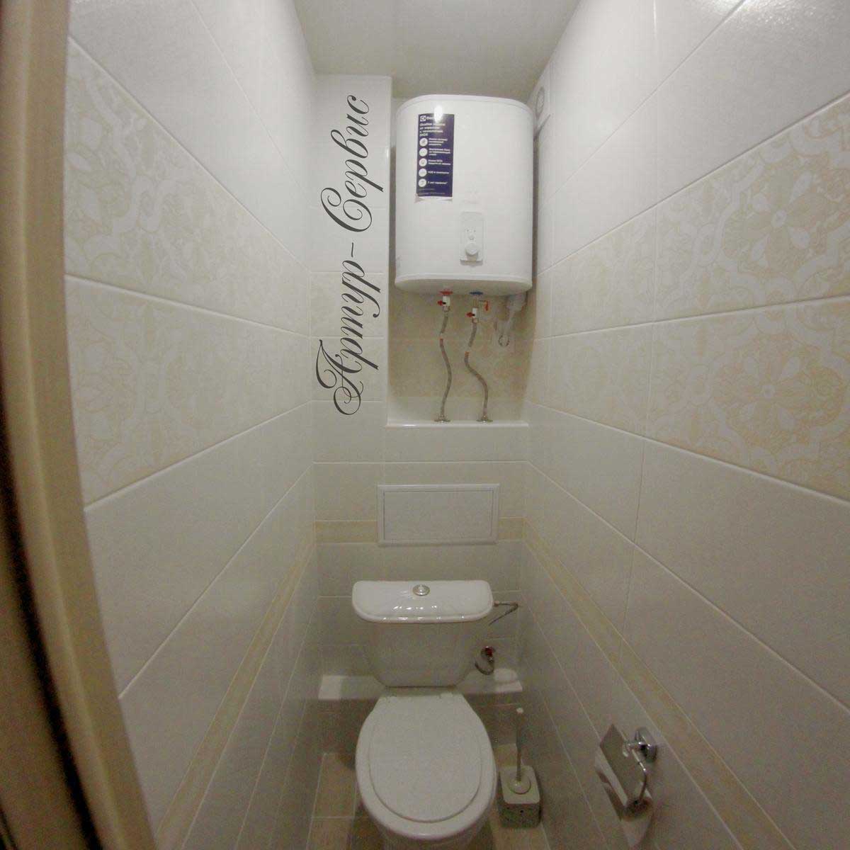 Ремонт туалета