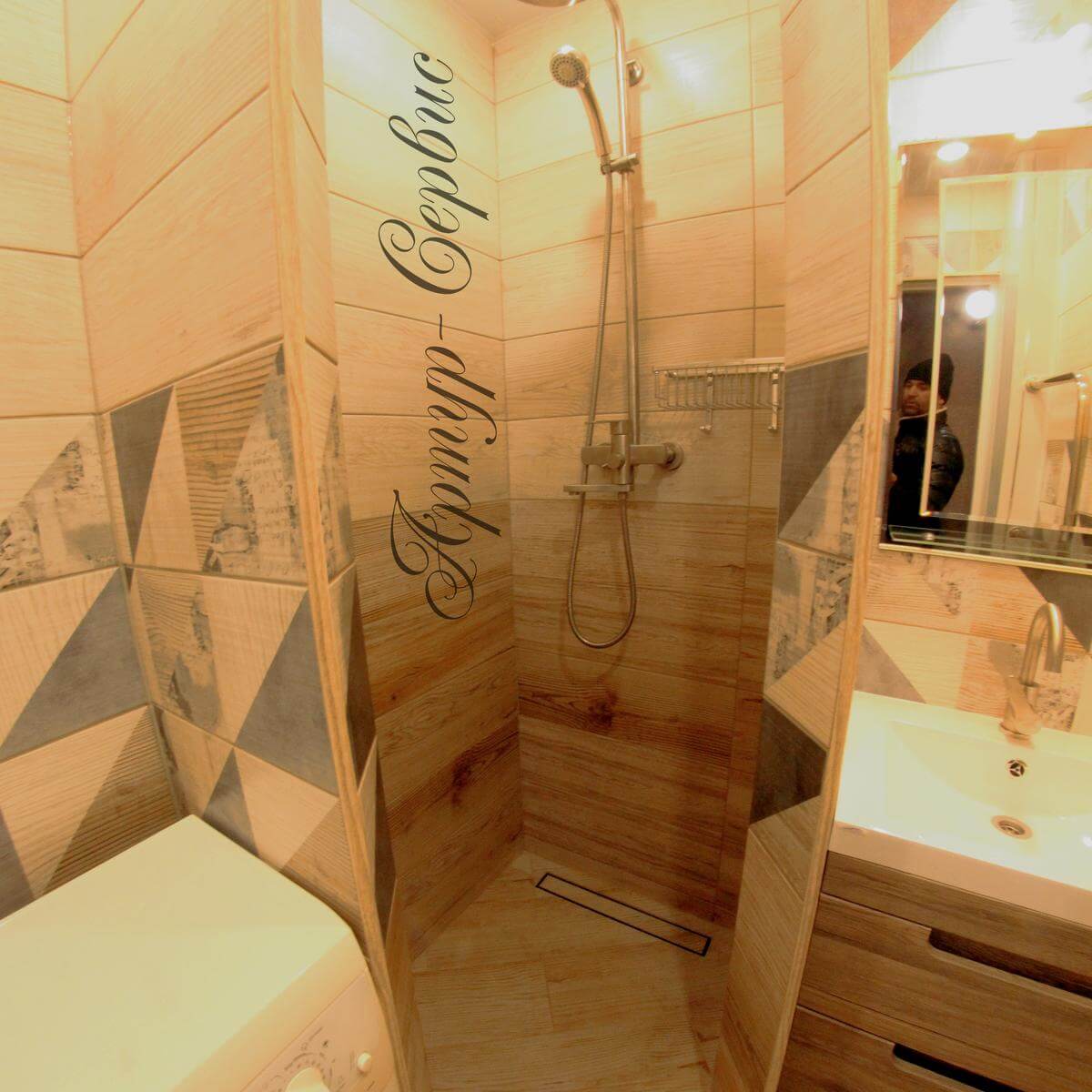 Ремонт ванной комнаты